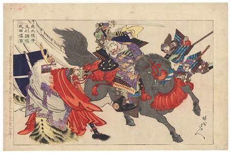 Fuji Arts Japanese Prints Takeda Shingen Attacking Uesugi Kenshin