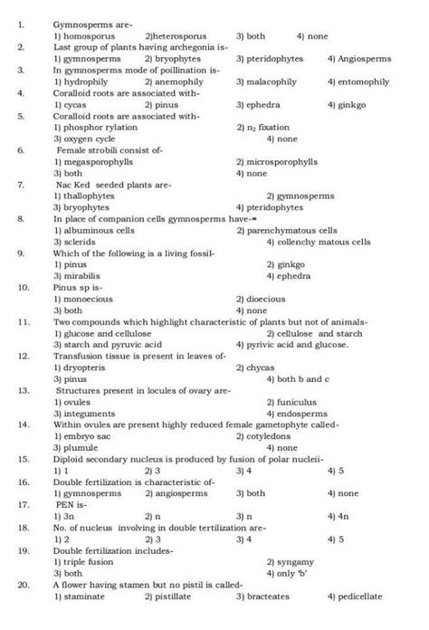 Needed A Test For Plant Kingdom Animal Kingdom Living World Biological