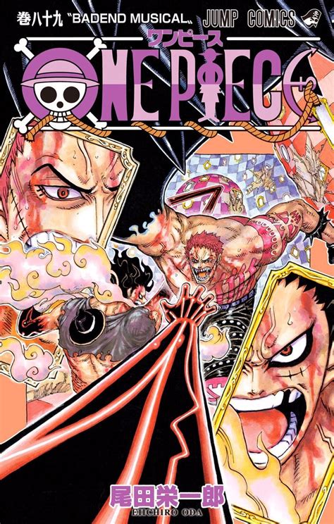 Volume 89 One Piece Wiki Fandom