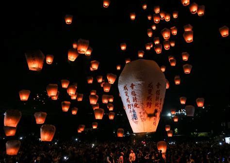 Pingxi Sky Lantern Festival 2023 Taiwan Travel Begins At 40