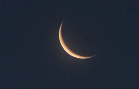 The second solar eclipses will be on 14th december 2020 but will not be visible in pakistan. KARACHI: The Central Ruet-e-Hilal Committee sighted the ...