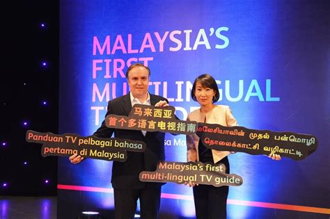 Penggunaan bahasa cina dikekalkan menerus pendidikan vernakular bahasa cina. Astro Memperkenalkan Panduan TV Dalam Empat Bahasa Utama ...