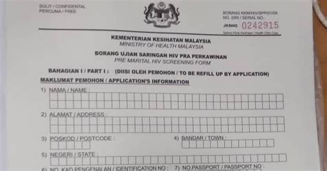 Tips perkahwinan kelantan prosedur permohonan berkahwin atas talian mfdjannah. Trainees2013: Prosedur Isi Borang Nikah Kelantan