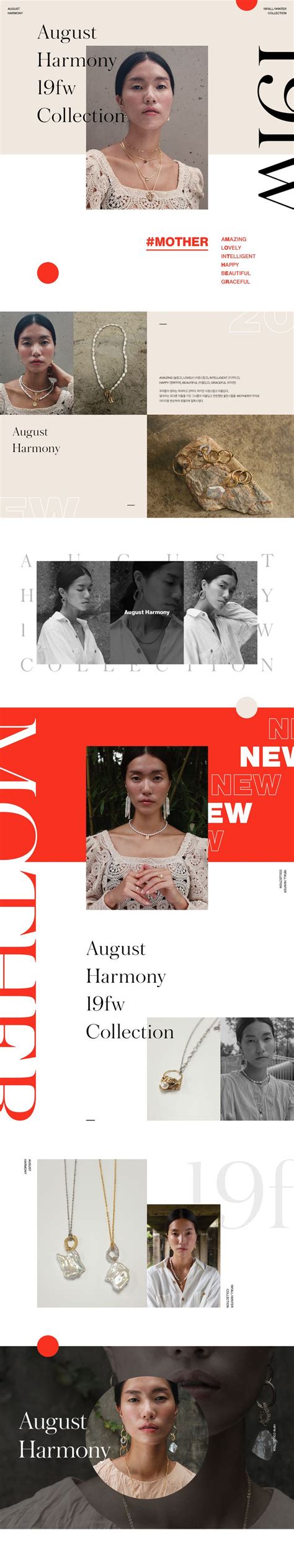 Facebook 커버 facebook 모바일 커버 instagram 스토리 twitter 배너 youtube 채널 아트. W concept | 웹 배너 디자인, 웹사이트 디자인 레이아웃, 디자인 웹