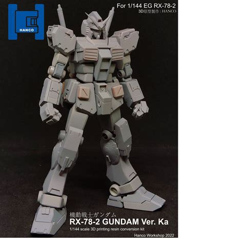 RX Gundam Ver Ka D Printing Conversion Kit For EG Etsy Singapore