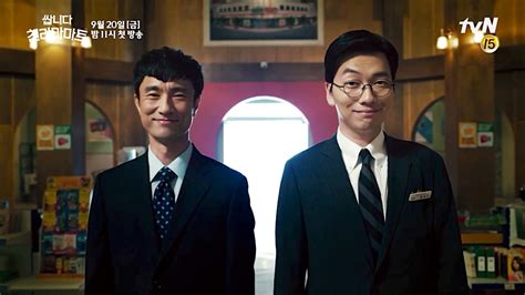 And fans are getting crazy over song kang and hon so hee's song kang and han so hee find love and confusion in nevertheless new trailer. Teaser trailer & teaser poster for tvN drama series ...