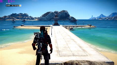 Screenshot A Definitive Edition Just Cause 3