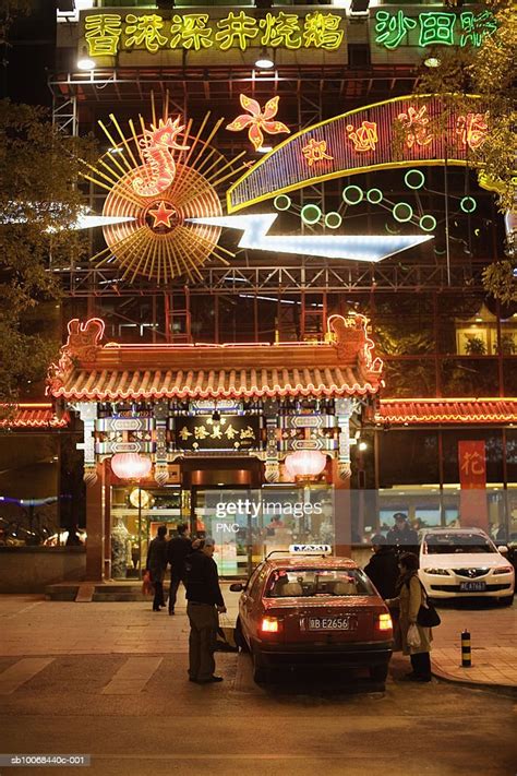 China Beijing Wangfujing Dajie Donghuamen Night Market High Res Stock
