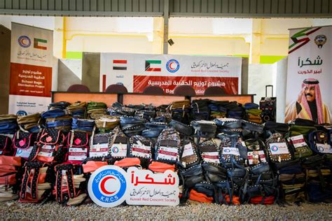 استجابة تدشن مشروع توزيع 4870 حقيبة مدرسة في 7 محافظات يمنية العالم وكالة عمون الاخبارية