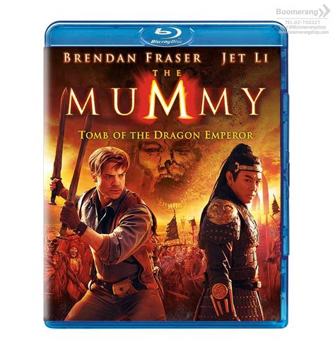 mummy tomb of the dragon emperor the เดอะ มัมมี่ 3 คืนชีพจักรพรรดิ blu ray bd มีเสียงไทย