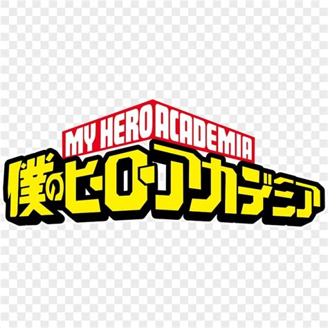 Hd My Hero Academia Stickers Logo Png Citypng