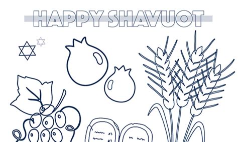 Printable Shavuot Coloring Page Birthright Israel Foundation