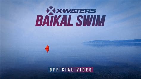 Baikal Swim 2018 Official Video Youtube