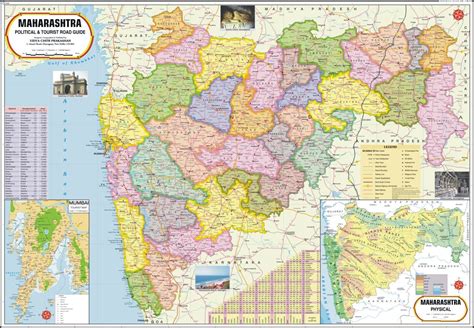 Maharashtra Map Size 100 X 70 Cm Rs 110 Piece Vidya Chitr Prakashan