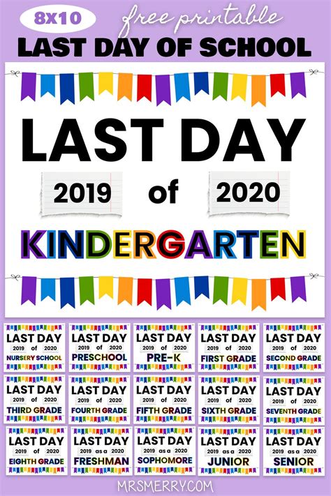 Free Last Day Of School Printable 2025