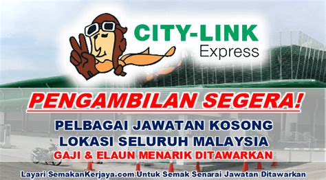 City link sungkai courier service in sungkai. Mohon Jawatan Kosong City-Link Express Lokasi Seluruh Malaysia