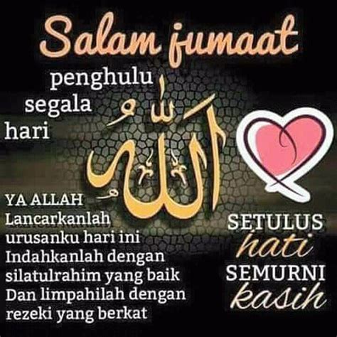 Salam jumaat quotes quran quotes islamic quotes salam muslim muslim greeting greeting card assalamualaikum image mubarak images islam quran. 24 Likes, 1 Comments - Cara Jimat Atasi Rambut Gugur ...