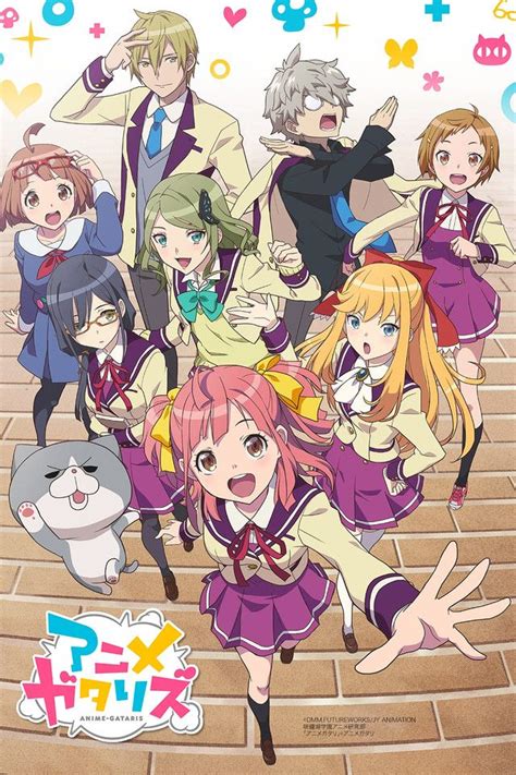 Anime Gataris Anime Gets 1st Episode Preview Promo Anime Crunchyroll