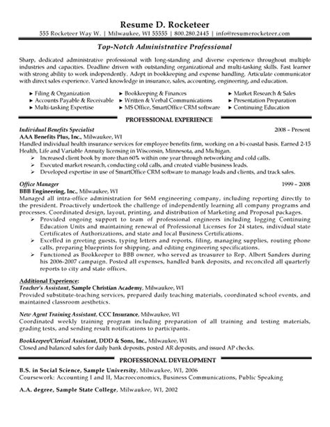 Administrative Professional Resume Sample | Professional resume examples, Professional resume ...