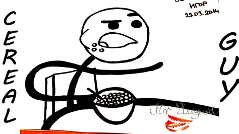 Diy How To Draw Meme Faces Step By Step Memes Draw Cereal Guy Meme