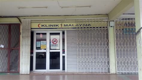 Klinik 1malaysia Tmn Tunku Di Bandar Miri