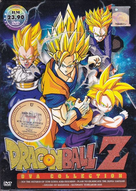 Dragon ball super episodes online free hd, it includes dragon ball z dubbed and dragon ball super dubbed only at dragonballway.com. DVD ANIME DRAGON BALL Z OVA Collection Son Goku Super ...