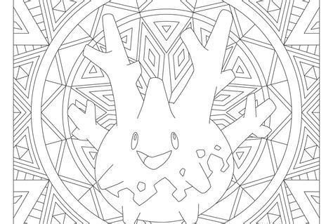Check spelling or type a new query. Coloriage Mandala Pokemon. Imprimez gratuitement, plus de ...
