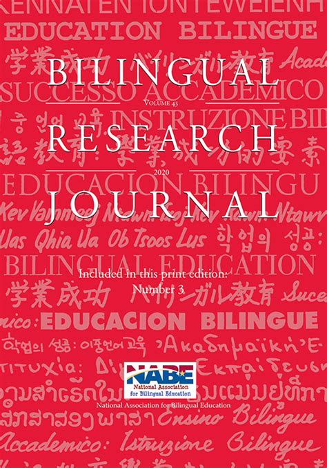 Full Article The Education Of Emergent Bilinguals With Disabilities
