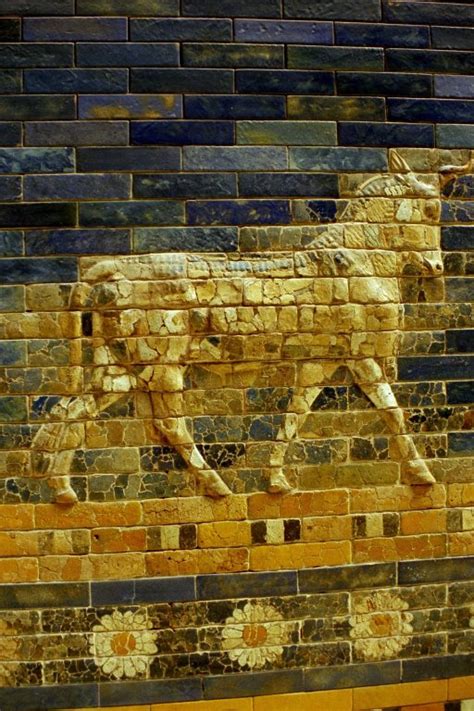 Ishtar Gate C 575 Bce Center For Online Judaic Studies