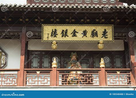 Detail Of Classic Chinese Building Wth Balcony Editorial Stock Photo