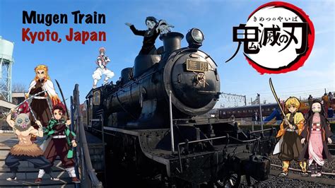 Kimetsu No Yaiba The Movie Mugen Train Steam Locomotive Train In