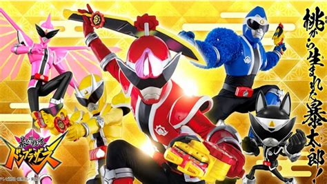 Super Sentai New Rumors Revealed For The 47th Series