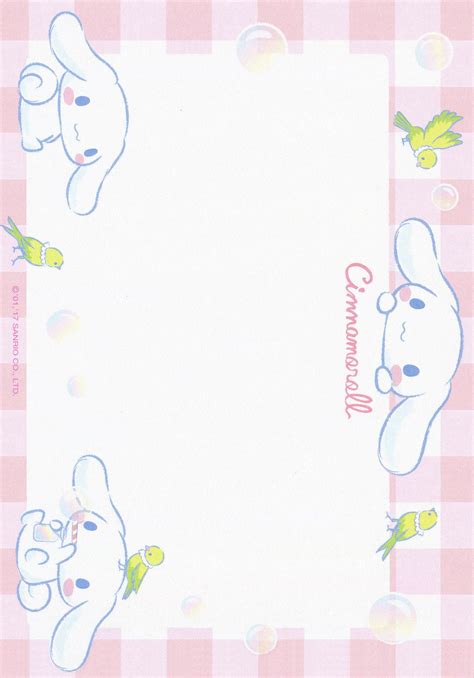 Sanrio Cinnamoroll Memo W Stickers 2017 Memo Paper Note Writing