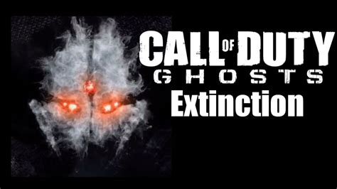 Call Of Duty Ghosts Alien Extinction Mode Leaked Youtube