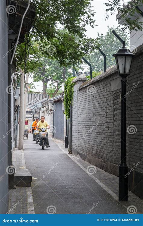 Beijing China Circa September 2015 Old Narrow Streets Of