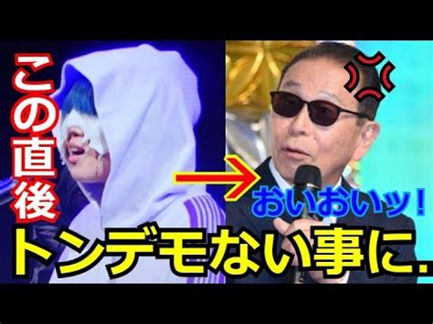 Copyright © yamaya corporation all rights reserved. ミュージックステーション - VIDEOS | WACOCA | Japan: People, Life, Style