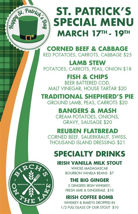 St Patrick S Day Special Menu March Th Th Birch S On The Lake