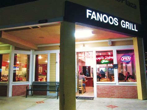 Maybe you would like to learn more about one of these? Fanoos Grill - Daily Breeze Readers Choice