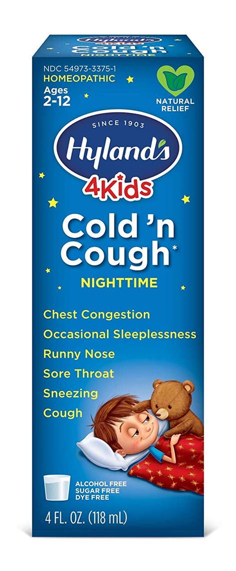 5 Pack Hylands Cold And Cough 4 Kids Nighttime Cough Syrup Medicine 4