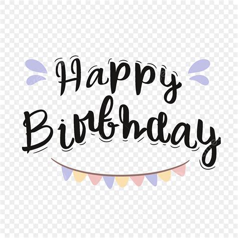 Happy Birthday Text Png Image Happy Birthday Text For Poster Design