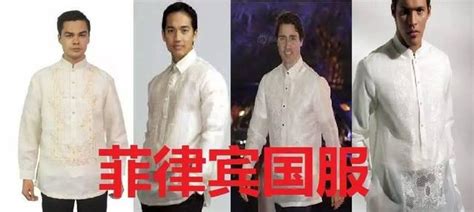菲律賓多家媒體報導，前總統艾奎諾三世（benigno aquino iii）今天上午緊急送醫，搶救無效後逝世 初步了解，艾奎諾三世上午被送往位於大馬尼拉地區奎松市（quezon）的醫院，原因不明。 艾奎諾三世是菲律賓第15位總統，他在母親柯拉蓉（corazon aquino）2009年過世的翌年，當選總統。 新加坡遭菲律賓總統打臉？! - 每日頭條
