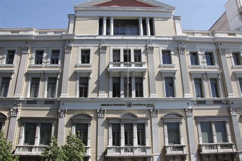Η μεταφορά των 720.760 τεκμηρίων της εθνικής βιβλιοθήκης. Εθνική Τράπεζα: Οφέλη από την αύξηση της συμμετοχής του ...