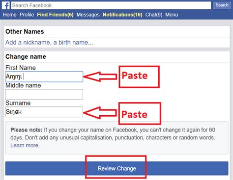 Fb Stylish Name Maker App | Generate Fb Stylish Name These are some of the facebook names you can generate using this tool.