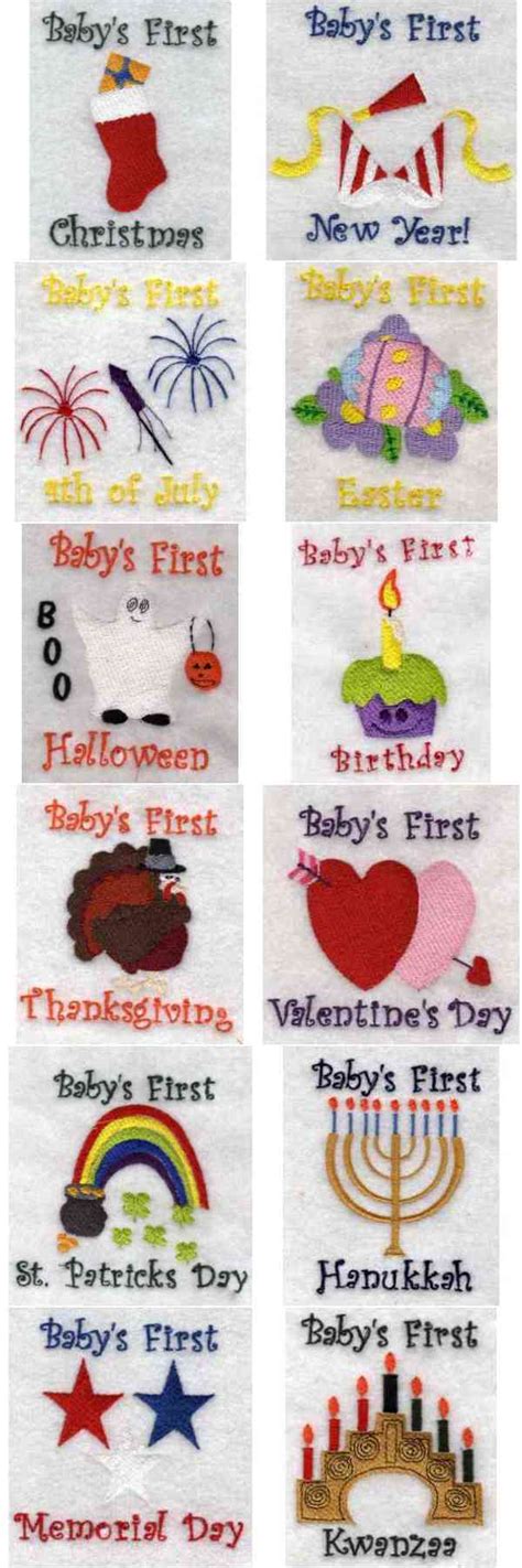 Machine Embroidery Designs Babies First Set