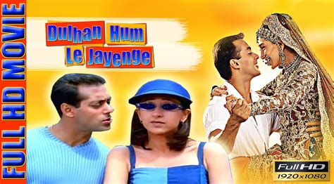 Dulhan Hum Le Jayenge 2000 Movie Bollywood Hindi Film Trailer Detail