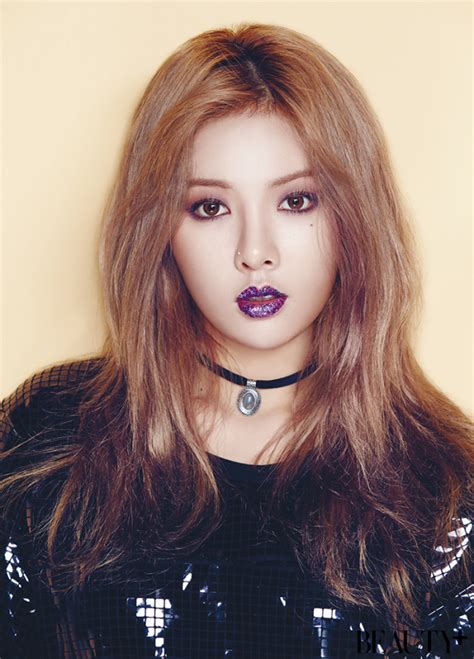 4minute Member Hyuna In Beauty Magazine Beauty Model Beauty Beauty
