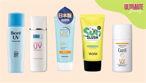 Kerana formulanya boleh menghidrasi dan menenangkan iritasi yang diakibatkan oleh pelbagai punca. 39 Produk Kecantikan Terbaik Drugstore Untuk Kulit ...