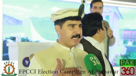 Zahir Shah Ll Ceremony Of Fpcci Election 2021 Campaign At Pc Hotel