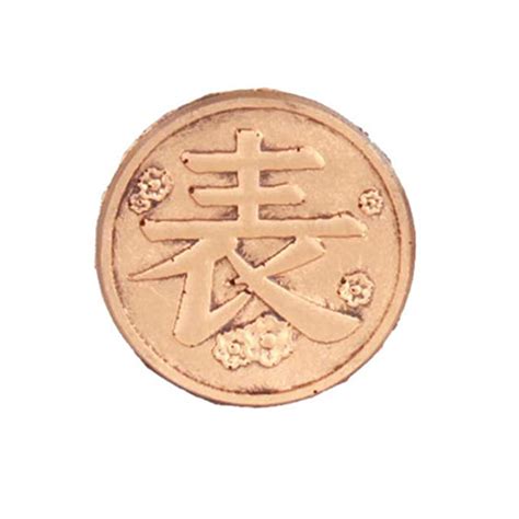Kimetsu No Yaiba Cosplay Kanao Coin Demon Slayer Storeandise Demon