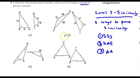 Check out our expert review guide for study tips and advice. Geometry June 2016 Regents Questions 1-6 - YouTube